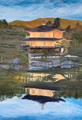 The Emperosr's Golden Pavilion